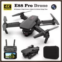 ราคา [พร้อมส่ง] โดรน E88 Pro 4K HD กล้องคู่ โดรนระบุตำแหน่ง 1080P WiFi FPV รักษาระดับความสูง UAV โดรน RC ระดับมืออาชีพ อุปกรณ์เสริม กล้องอิเล็กทรอนิกส์ โดรนถ่ายภาพ (1732134333788947472)