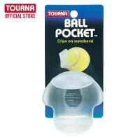 ราคา Tourna Ball Pocket ที่เหน็บลูกเทนนิส , Clear, 1 ea. ขายดี Sport ออกกำลังกาย กีฬา Tennis (1731731160033954467)