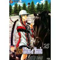 ราคา Se-ed (ซีเอ็ด) : หนังสือ การ์ตูน New Prince of Tennis ภาค 2 เล่ม 25 คลังสินค้า (1731833888528041142)