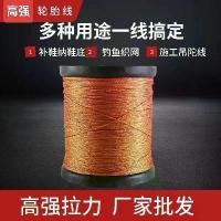 ราคา สายยาง, สายสากล, สายก่อสร้าง, สายรองเท้า, สายว่าว, สายไนลอน, สายหล่อ, สายเบ็ด, สายถักแหอวน, ปี 2025 tennis balls colour (1732207277661914801)
