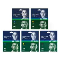 ราคา Yonex เอ็นไม้เทนนิส Polytour Pro 16L/1.25mm ,18G/1.15mm Tennis String Reel (5แบบ) (1732482426612254442)
