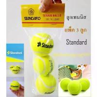 ราคา จัดส่งฟรี กทม ลูกเทนนิส สแตนดาร์ด กีฬา Tennis ball ลูกเทนนิส Satandard เทนนิส (1732347541726005001)