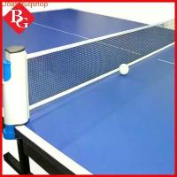 ราคา Ooasnfuqshop ตาข่ายโต๊ะปิงปอง Table Tennis rack เสาตาข่ายปิงปอง รุ่น 5004 โต๊ะปิงปอง เน็ทปิงปอง เน็ท พับเก็บได้ แบบพกพา ขาย ร้อน (1730720752010889983)