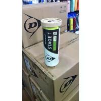 ราคา ลูกเทนนิส DUNLOP STAGE 1 TENNIS BALL บอลจุดเขียว ( 1 CAN / 3 BALLS ) (1732256917224195623)