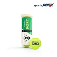 ราคา COD ลูกเทนนิส Dunlop Fort All Court Tennis Ball (1 กระป๋อง บรรจุ 3 ลูก) (1731349277584426205)