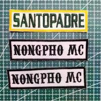 ราคา อาร์มกลุ่ม อาร์มสั่งทำ patch ป้ายชื่อ ป้ายชื่อติดที่นอน ป้ายชื่อติดกระเป๋า อาร์มป้ายชื่อ ป้ายชื่อลูกเสือ (1731870057608283647)