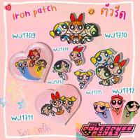 ราคา DIY ติดด้วยเตารีด Patch ตัวรีด แผ่นแพทช์รีด งานปักละเอียด รีดกับวัสดุที่เป็นผ้าได้หลากชนิด สำหรับตกแต่งเสื้อผ้า กระเป๋า หมวก ซ่อมเสื้อ (1729624669175319119)