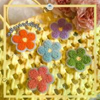 ราคา สติกเกอร์ตัวรีด Patch ลายดอกไม้ แพ็ค 5 ชิ้น/1 ชิ้น คละสี งานปักละเอียด รีดกับวัสดุที่เป็นผ้าได้ทุกชนิด สินค้ามีหลายแบบ ติดเสื้อ ติดกระเป๋า (1729593687813294671)