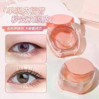 ราคา เทปกาวตาสองชั้น [No.6011] Novo Invisible natural half-moon double eyelid patch ที่ติดตาสองชั้น กันเหงื่อ เทปติดเปลือกตา (1731375466850190356)