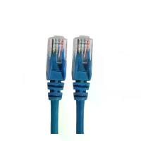 ราคา LAN CABLE (สายแลน) MAP P5E-8030 - CAT 5E UTP RJ-45 TO RJ-45 PATCH CORD 3M (1730237228745591420)