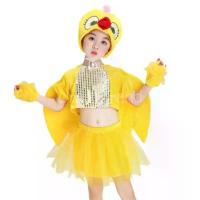 ราคา 3 สี (พร้อมส่ง) ชุดแฟนซีนก แฟนซีเด็กนก นก รุ่น ชุดนกเด็ก Bird Kids Fancy ชุดนก กระโปรง (1732611201396737795)