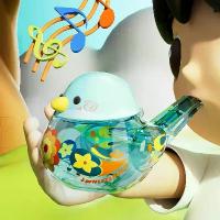 ราคา 【Happy Elves 2025】Bird's Call for Babies Water Bird Whistle for Infants Children Toys Can Add Water To Whistle for Training Toy Musical Instrume (1732045973059635515)