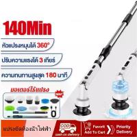 ราคา ไล่นก ไม่มีผลต่อคน ที่ไล่นก ไล่นกพิราบ เครื่องไล่นก อุปกรณ์ไล่นก ไล่นกพิราบถาวร bird repeller ก้อนไล่นก ยาไล่นก ที่ไล่นกพิราบ (1731375606723872144)