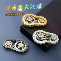 ราคา สปินเนอร์นิ้วล้อหมุน, ของเล่นกลเกียร์, บรรเทาความเครียด, สำหรับผู้ใหญ่ อะไหล่แต่ง โมเดลรถ รถ บรรทุก เกียร์ ของ เล่น นกเหยี่ยว ปลอม ไล่ นก bird drinking cup toy วิบาก จิ๋ว 50 cc t (1731970760736343959)