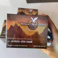 ราคา เมาท์เท่นเบิร์ด Mountain Bird กาแฟผสมสมุนไพร 1 กล่องบรรจุ 10ซอง (1730002191320451572)