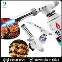 ราคา 【YANS】หัวพ่นไฟ หัวพ่นแก๊ส Fire Bird Torch เชื่อมบัดกรี หัวเชื่อมทองเหลือง หัวพ่นไฟทำอาหาร หัวเป่าแก๊ส หัวเป่าไฟ หัวพ่นไฟแก๊สกระป๋อง หัวพ่นไฟความร้อนสูง หัวเชื่อมแก๊สกระป๋อง หัวเช (1730667963637401663)