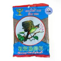 ราคา ถ้วยทอง อาหารนกกรงหัวจุก made in singapore ขนาด 120 กรัม Golden Cup Fancy Bird Food 120 g. (1731798758514721824)
