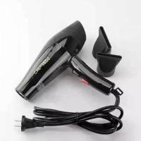 ราคา ไดร์เป่าผม 4000W รุ่นBR-8853 ลมแรง ร้อนเร็ว แห้งไว ปรับลมร้อน & ลมเย็น อย่างละ 2 ระดับ ดีไซน์ทันสมัย สวยงาม ทนทาน พร้อมส่ง ไดร์เป่าผมพกพา be ไดร์เป่าผม Hairdryer (1732307444308740510)