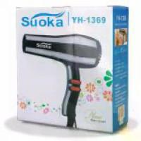 ราคา Suoka ไดร์เป่าผม (YH-1369 สีดำ) 1200 W.ไดร์เป่าผม Hairdryer (1732187369467971970)