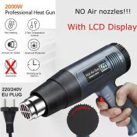 ราคา ไดร์เป่าผม, อุตสาหกรรม, 220v, ปืนลมร้อน, 2000W, ไดร์เป่าลม, เหมาะสำหรับการเชื่อม, เครื่องเป่าลมร้อน, สถานีบัดกรี, เครื่องมือห่อหด (1732097441860323497)