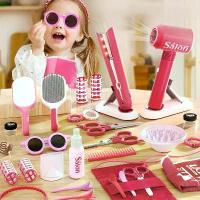 ราคา ของเล่นตัดผม ชุดจําลองตัดผม ชุดของเล่นร้านตัดผม ไดร์เป่าผม เครื่องมือทําผม สําหรับเด็กผู้หญิง (1732338425529533809)
