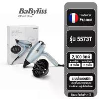 ราคา Babyliss Hydro-Fusion Hair Dryer ไดร์เป่าผม ไอออนนิก ผมชุ่มชื่น ไม่ชี้ฟู แห้งไว (5573T) (1732533479669007529)
