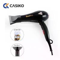 ราคา CASIKO ไดร์เป่าผมมืออาชีพ 2000W รุ่น CK2000 ไดร์เป่าผม ไดร์จัดแต่งทรงผม ที่นิยมมากที่สุด (1732395378660705812)