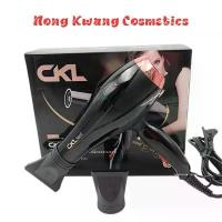 ราคา Nong Kwang Cosmetics ไดร์เป่าผม CKL-5600 2,200W ลมแรงแห้งไว ทนทาน ปรับแรงลมได้ 2 ระดับ ขนาดพกพาสะดวก (1732224667650263381)