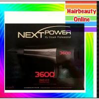 ราคา #DCASH ไดร์เป่าผม Next power 3600 (Black) 2200 วัตต์ ร้อน แรง งานเสร็จไว (1732533414431196697)