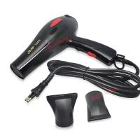 ราคา ไดร์เป่าผม JMF-RCT-3900 ที่เป่าผม แห้งเร็ว ไดร์เป่าผม ลมแรง ไดร์เป่าผม เครื่องเป่าผม รุ่น JMF-RCT-3900 ไดเป่าผม ไดรเป่าผม พร้อมส่ง (1731966709870331699)