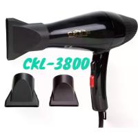 ราคา ไดร์เป่าผม CKL รุ่น CKL-3800(ร้านทำผมนิยมใช้)ปรับลมร้อน-ลมเย็นได้ ไดร์เป่าผม 3800 CKL 2000w สามารถ ปรับความร้อน แรงลม เป่าผม ไดเป่าผม ไดรเป่า (1729580622516029762)