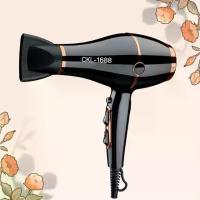 ราคา พร้อมส่ง ไดร์เป่าผม 2300 W มีลมร้อน ลมเย็น CKL 1688ไดรฟ์เป่าผม ไดร์ ไดร เป่าผม ไดรเป่าผม (1729602849982876366)