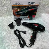 ราคา ไดร์เป่าผม ยี่ห้อ CKL รุ่น 3000 / 3400/ 3500/ 3800 /3900 ที่เป่าผม 2000 วัตต์ ลมแรง แห้งไว ไฟฟ้า แข็งแรง ทนทานทำจากวัสดุดีงาม (1729618220750768665)