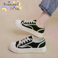 ราคา Certified productssneaker.world พร้อมส่งทันที รองเท้าผ้าใบ วินเทจ บิสกิต ผู้หญิง (1732026388709869523)