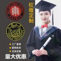 ราคา เสื้อผ้าบัณฑิต, ขายส่ง, สำหรับผู้ชายและผู้หญิง, ชุดรับปริญญา, ชุดผู้เชี่ยวชาญ, วิทยาศาสตร์, ผู้ใหญ่, วิศวกรรม, วิทยาศาสตร์การเกษตร, เสื้อผ้าบัณฑิต Clothing Women Girl (1731250212599270256)