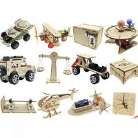 ราคา ชุดของเล่นวิทยาศาสตร์, DIY, สร้างสรรค์, สำหรับเด็กชายและเด็กหญิง, วิทยาศาสตร์ (1732223811141929311)