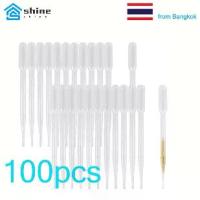 ราคา หยดพลาสติก 100ชิ้น/แพ็ค 1ml/2ml/3ml เกรดแล็บ ใช้กับงานศิลปะ+วิทยาศาสตร์ Dropper หลอดหยดสีพีวีซีแบบใช้แล้วทิ้ง (1730144522069314389)