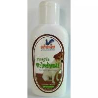 ราคา อภัยภูเบศร แชมพูสุนัขตะไคร้หอม สูตรขนสั้น Dog Herbal Shampoo for Short Fur COD (1732538924084987758)