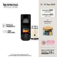 ราคา Nespresso เครื่องชงกาแฟ Essenza Mini C Range with Aeroccino 3 (1732305505075627134)