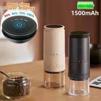 ราคา เครื่องบดกาแฟไฟฟ้า, ใหม่, 1500mAh, ปรับภายนอก, การชาร์จ Type-C, เครื่องบดเสี้ยนกาแฟ, เครื่องบดเมล็ดพืช, เครื่องชงกาแฟ, [COD] (1732124226790196582)