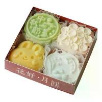 ราคา เทียนหอม, ของขวัญสร้างสรรค์, คอลเลกชันผู้คน 32k, ธีมเทศกาลไหว้บ๊ะจ่างและกระต่าย, ธีมเทศกาลไหว้บ๊ะจ่าง, เชิงเทียนระดับไฮเอนด์เฉพาะ, ตกแต่ง, ของขวัญบรรยากาศ (1732146550416312991)