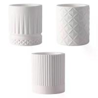 ราคา ที่ใส่เทียน, โถเทียนเปล่า, สำหรับเทียนอโรมา, เครื่องประดับ, เทียนหอม (1732670206264051673)
