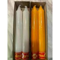 ราคา เทียน เทียนคู่ เทียนหอม ตราเต่ามังกร เบอร์ 15 สั้น สีขาว/เหลือง (1729616911241939011)