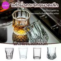 ราคา แก้วช็อต แก้วเป๊ก เนื้อใสไม่ขุ่น ใส่น้ำ ใส่น้ำถวายหิ้งพระ เครื่องดื่ม ใช้ใส่น้ำเครื่องดื่ม เทียนหอม ฯลฯ มีหลายแบบ (1730963984812509756)