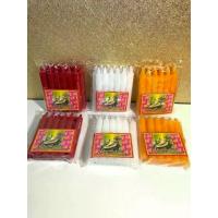 ราคา เทียน เทียนหอม เทียนไข เทียนไหว้พระ เทียนหอม 9 หุนสั้น ตราเต่ามังกร สีขาว สีเหลือง สีแดง (1729481246291232835)