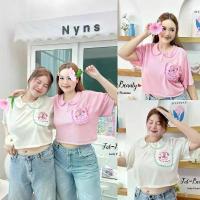 ราคา Fat-beauty เสื้อครอปคอบัว (ผ้ารังผึ้ง) เสื้อครอปสาวอวบ อก38-54นิ้ว เสื้อสาวอวบ COD (1732301647999239910)