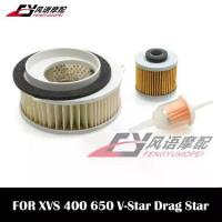 ราคา ไส้กรองอากาศ, เหมาะสำหรับ Yamaha Fat Boy 400/650 และ Racing Star 400 XVS650 V-Star, ไส้กรองเบนซิน (1731686837893301759)