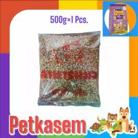 ราคา Friskies Friskies fat cat food 500g X1 bag (1731656585621702161)