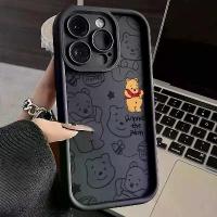 ราคา เคสโทรศัพท์ลาย Winnie Pooh Fat น่ารัก เคสซิลิโคนนิ่ม สำหรับ iPhone 16, 14, 13, 12, 11, Pro, XS Max, X, XR, 7, 8, 15 Plus, SE 2020 (1732195381071153352)
