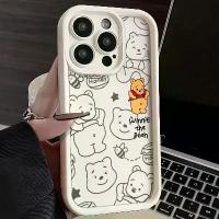 ราคา เคสโทรศัพท์ลาย Winnie Pooh Fat น่ารัก เคสซิลิโคนนิ่ม สำหรับ iPhone 16, 15, 14, 13, 12, 11, Pro Max, XS Max, X, XR, 7, 8, 15 Plus, SE (1731166580148373676)